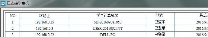 WC䛺󣬽̎˿ɲ鿴ÿһ_ĵ䛠B(ti)͕rg